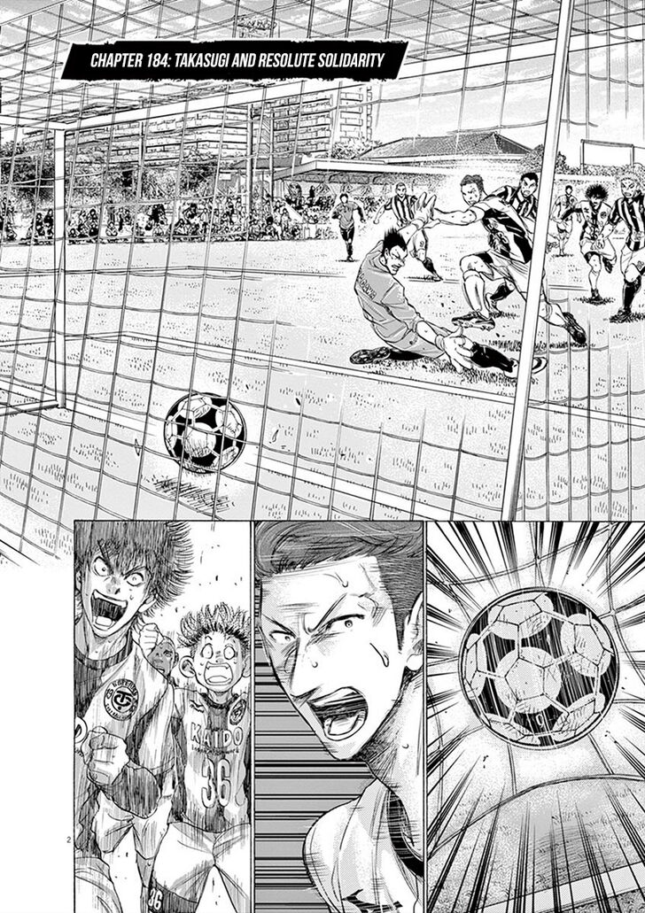 Ao Ashi, Chapter 184 image 02